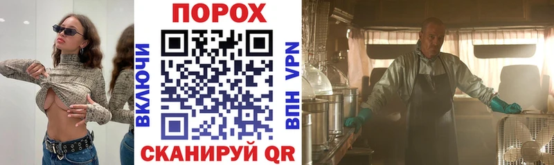 цены наркотик Камызяк Amphetamine Premium
