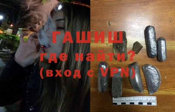 кокаин перу Арсеньев