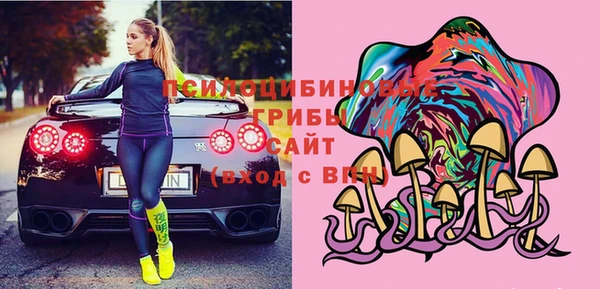 ешки Баксан