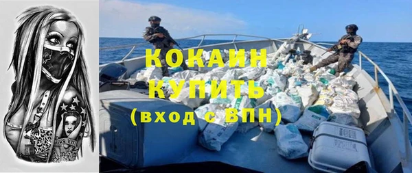 mdpv Балабаново